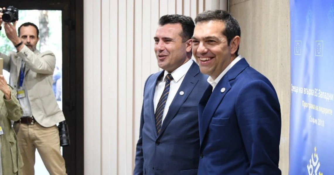 Βάζει πλάτη στον Α.Τσίπρα ο Ν.Αναστασιάδης για την «Βόρεια Μακεδονία»